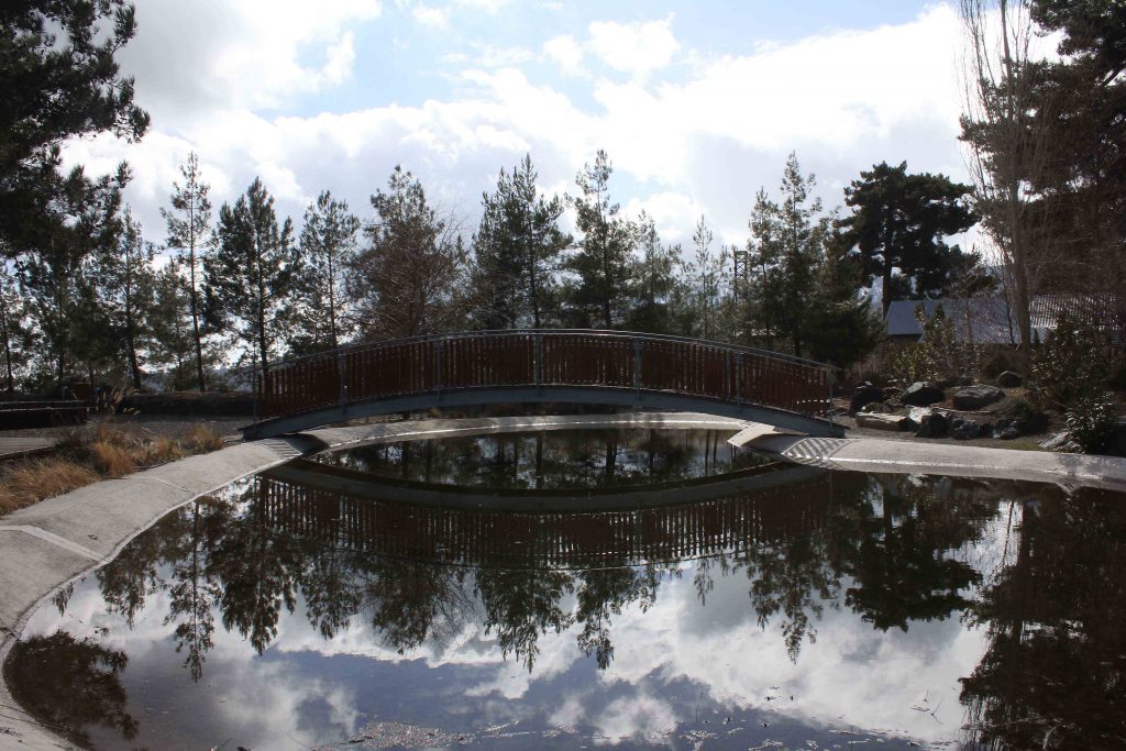 Troodos Park botanical garden, Cyprus